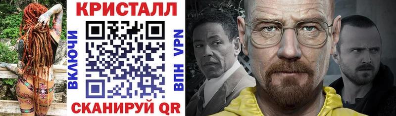 Amphetamine 98%  нарко площадка состав  Элиста 