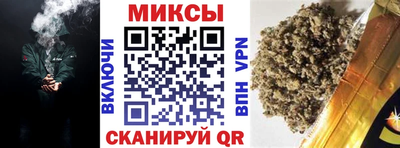 БУТИРАТ оксибутират  MEGA ссылка  Элиста 