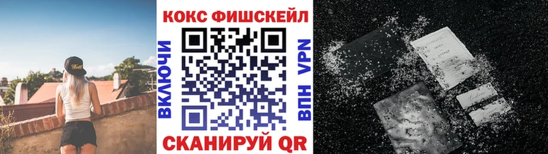 цена   Элиста  darknet Telegram  COCAIN 99% 