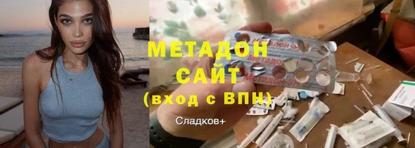 прущие грибы Нея