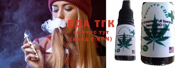 прущие грибы Нея