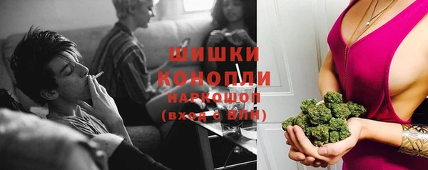 mdma Навашино