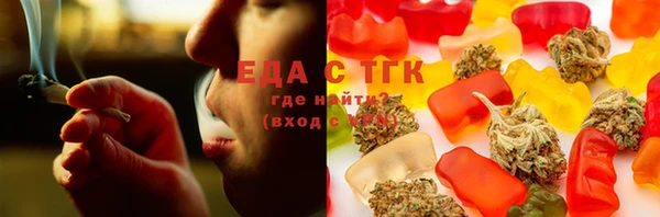 прущие грибы Нея