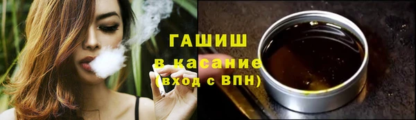 прущие грибы Нея