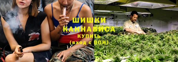марихуана Нефтекумск