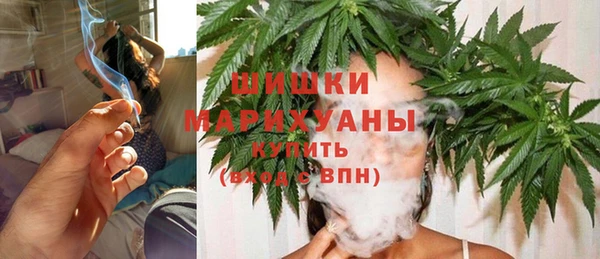 тгк Нефтегорск