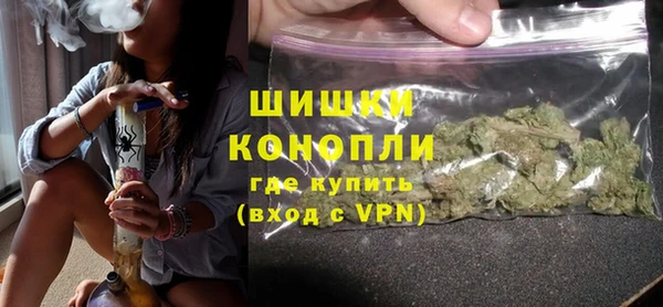 марихуана Нефтекумск