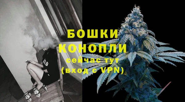 тгк Нефтегорск