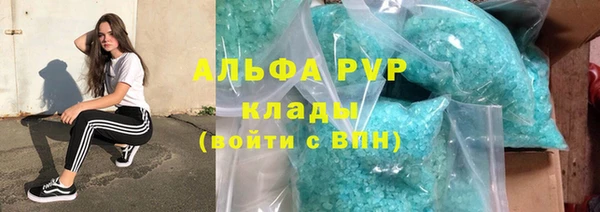 mix Наволоки