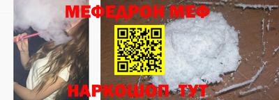 индика Комсомольск-на-Амуре