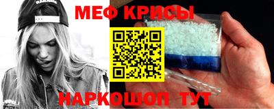 мдма Конаково