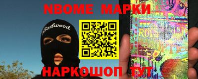 мдма Конаково
