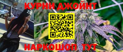 индика Комсомольск-на-Амуре