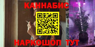 молекула духа Коммунар