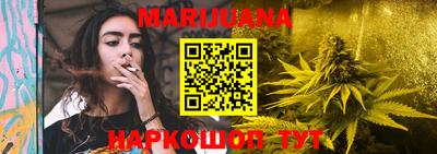молекула духа Коммунар