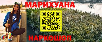 мдма Конаково