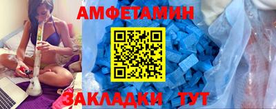мдма Конаково