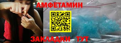 мдма Конаково