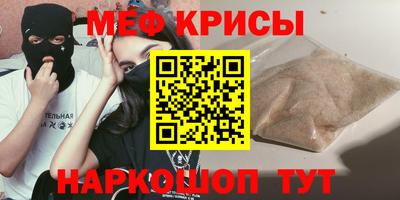 индика Комсомольск-на-Амуре