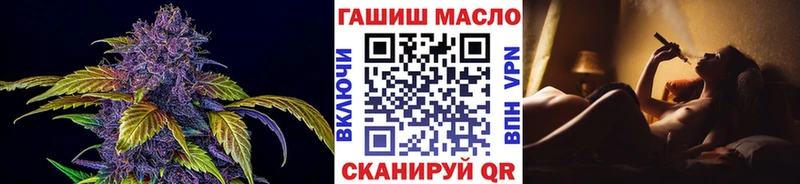 Дистиллят ТГК жижа  Элиста 