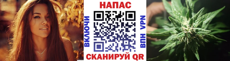где продают Элиста МАРИХУАНА OG Kush